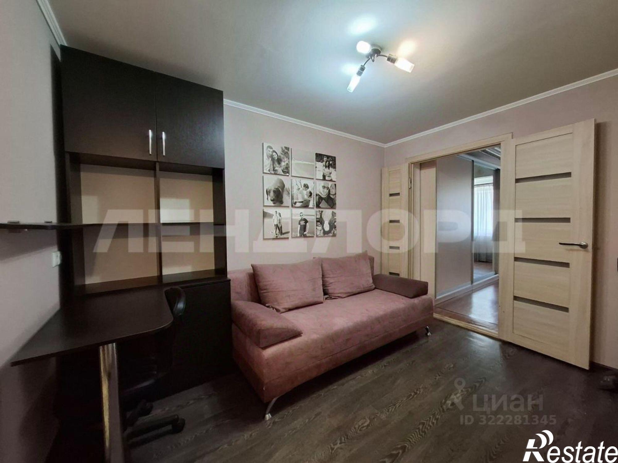 Купить квартиру за 5 300 000 рублей на улица Максима Горького, 42