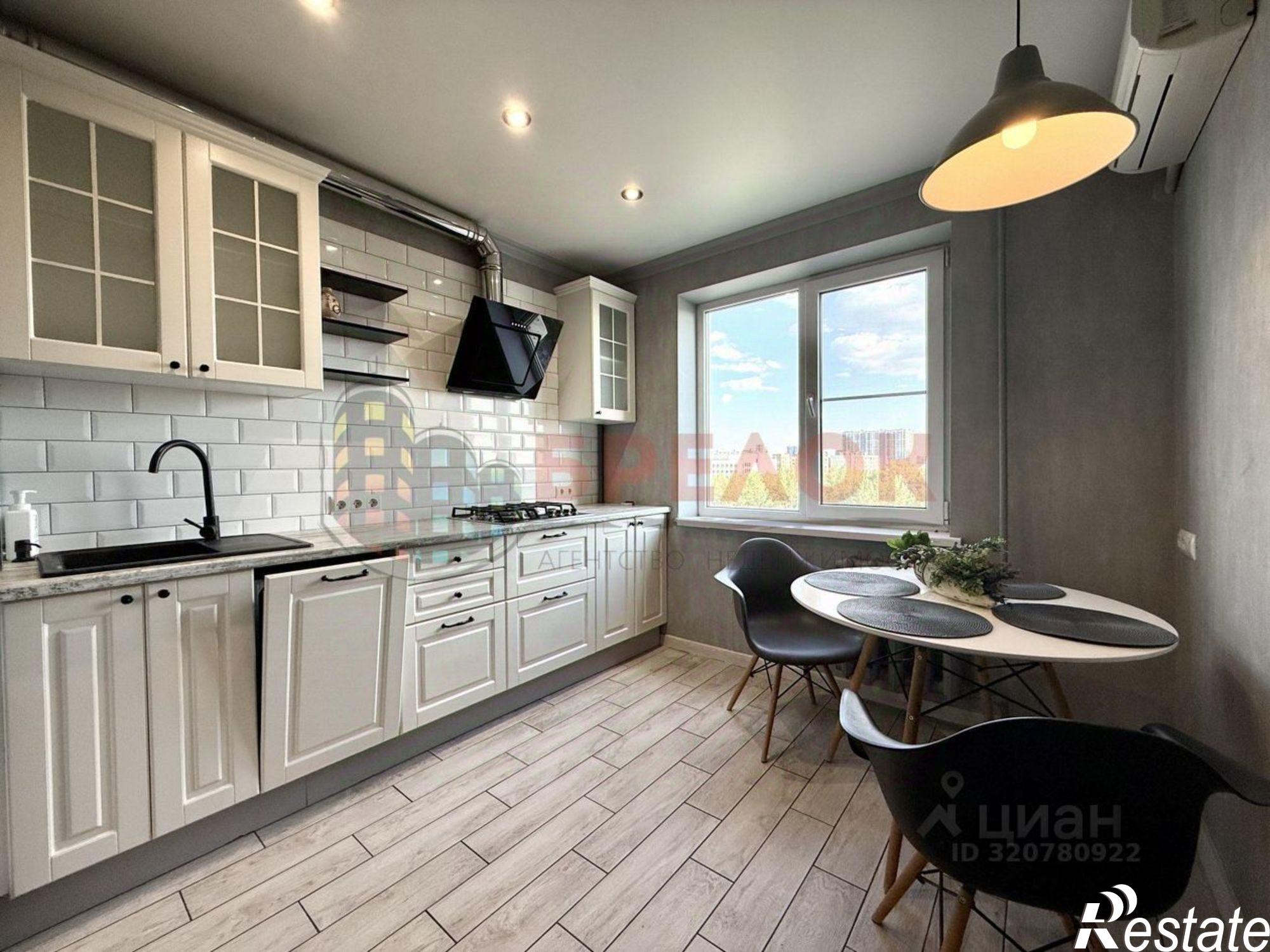 Купить квартиру за 7 500 000 рублей на улица 339-й Стрелковой Дивизии, 23