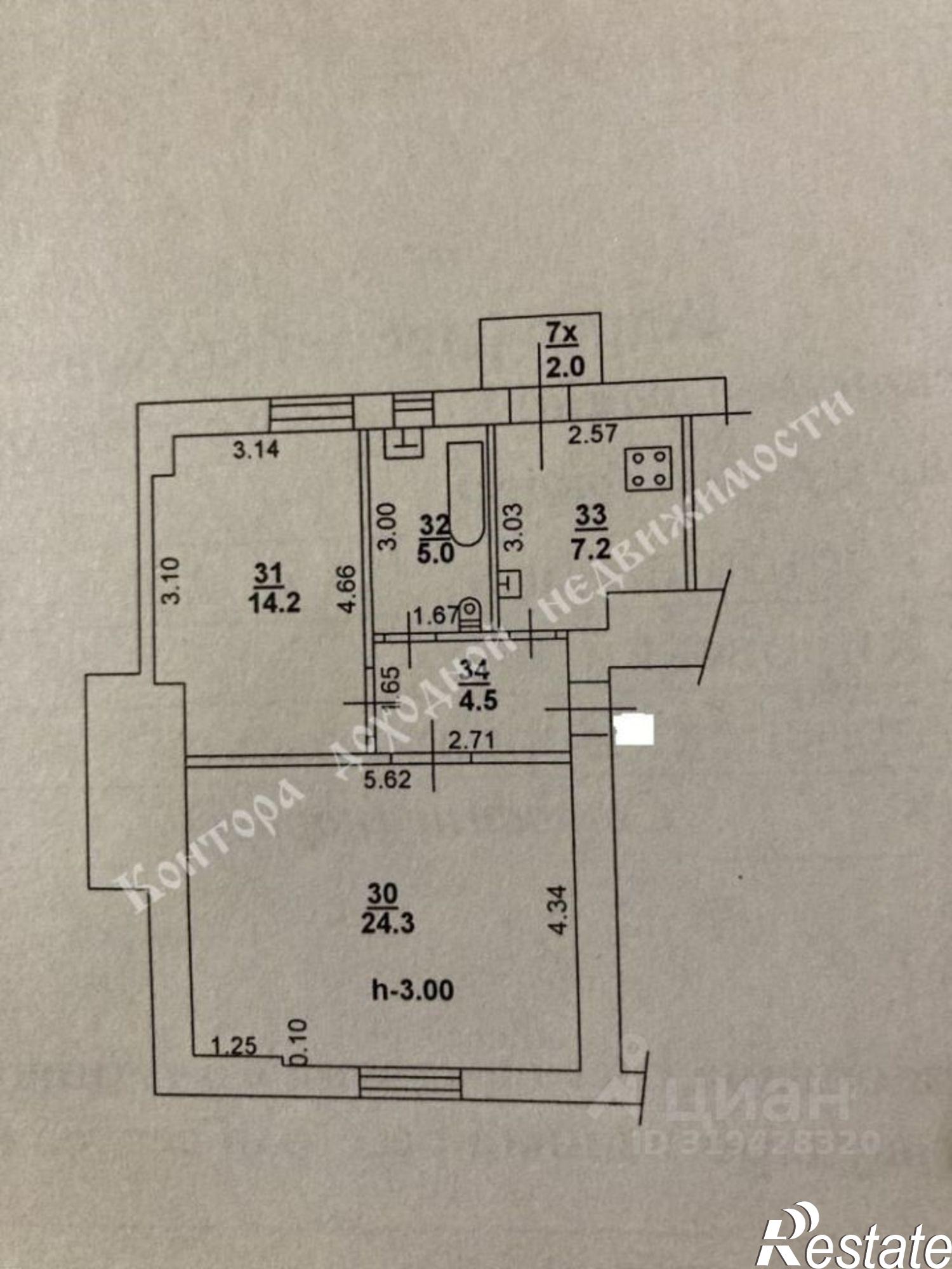 Купить квартиру за 7 500 000 рублей на Ворошиловский проспект, 8