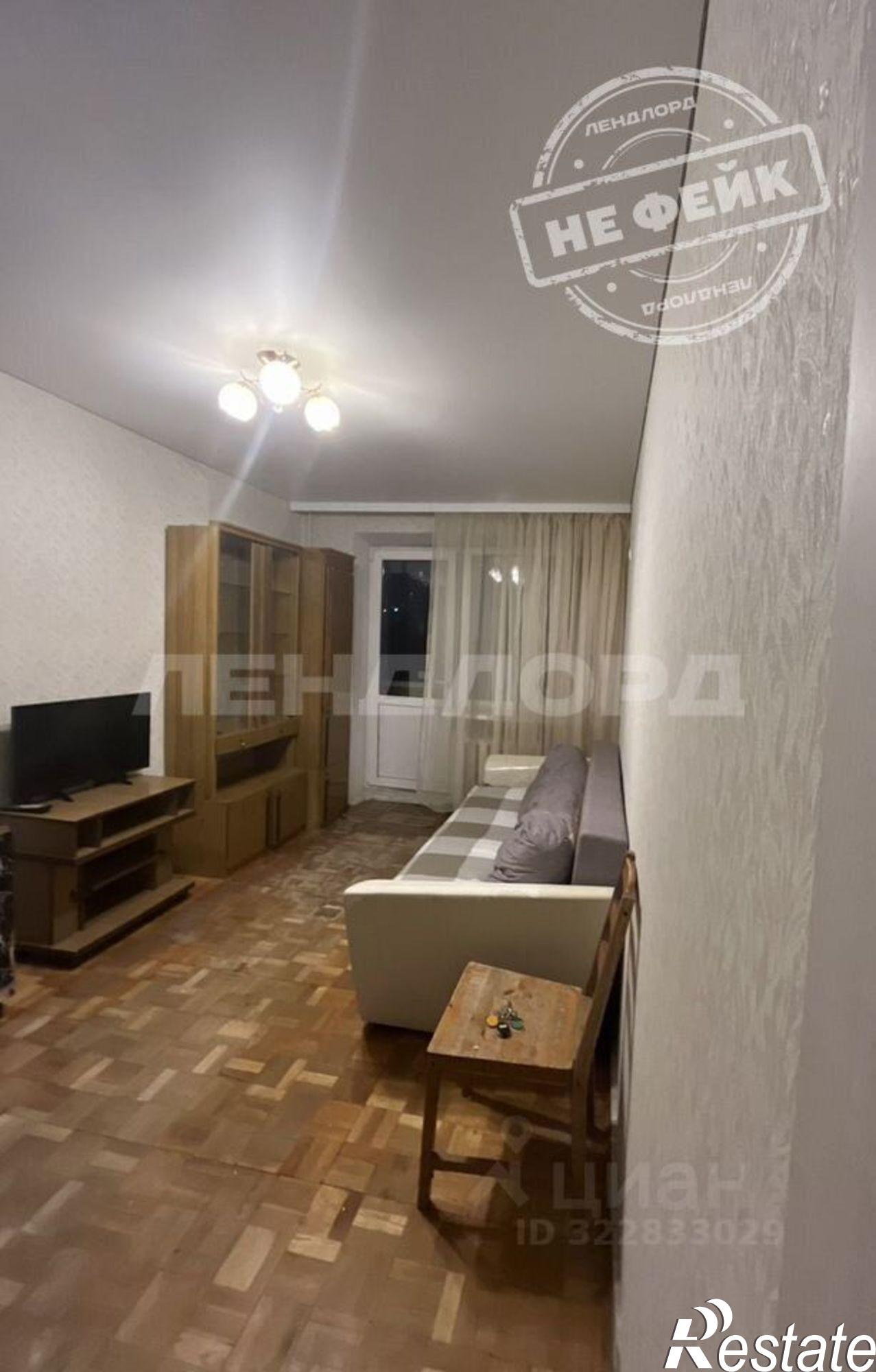 Купить квартиру за 5 300 000 рублей на проспект Чехова, 79