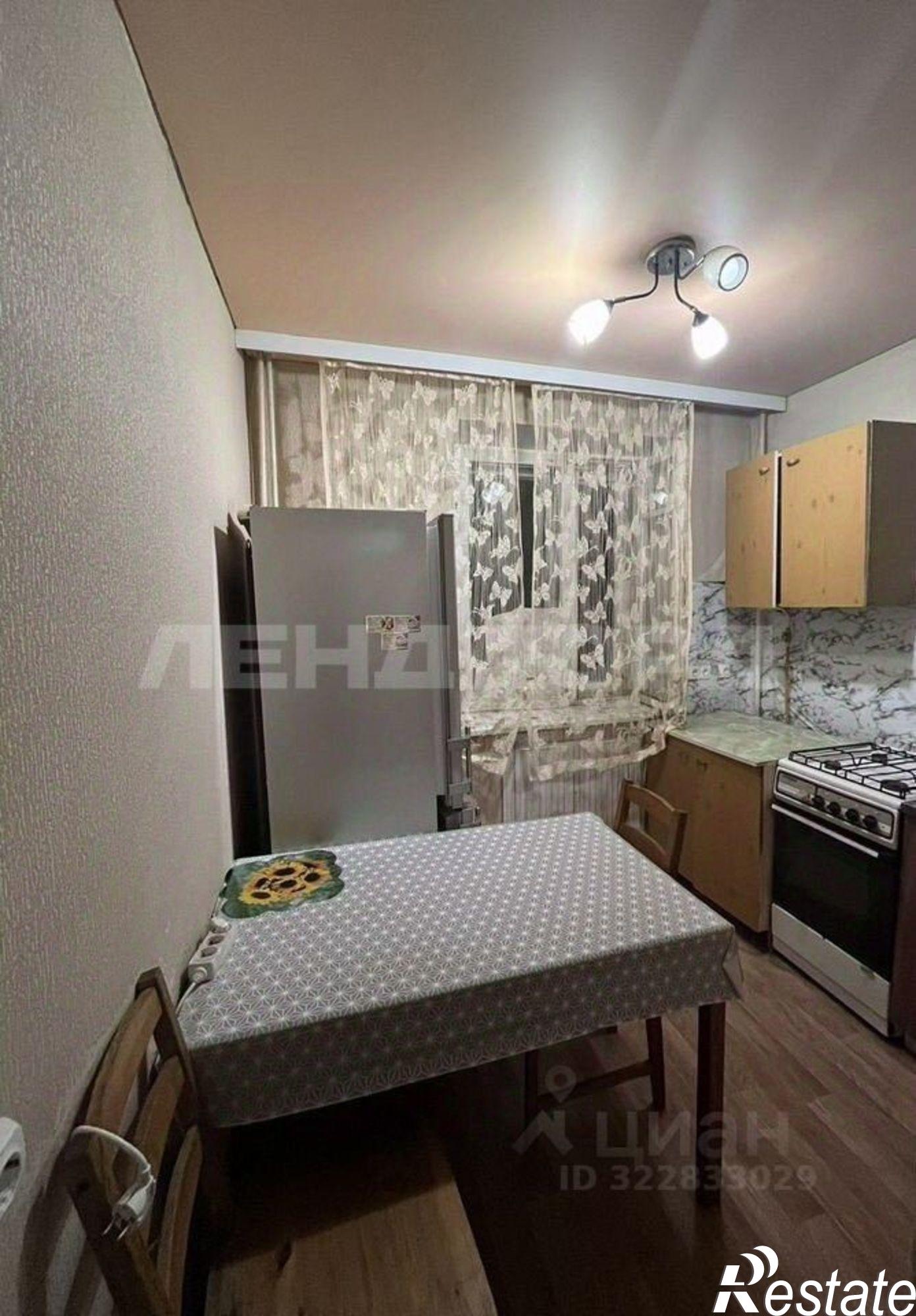 Купить квартиру за 5 300 000 рублей на проспект Чехова, 79