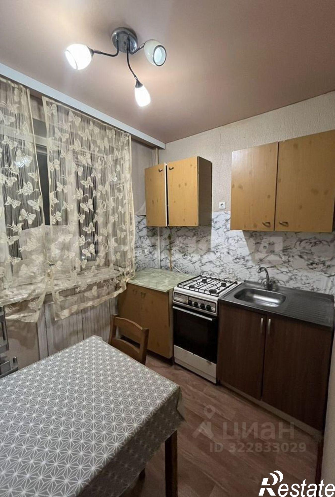 Купить квартиру за 5 300 000 рублей на проспект Чехова, 79