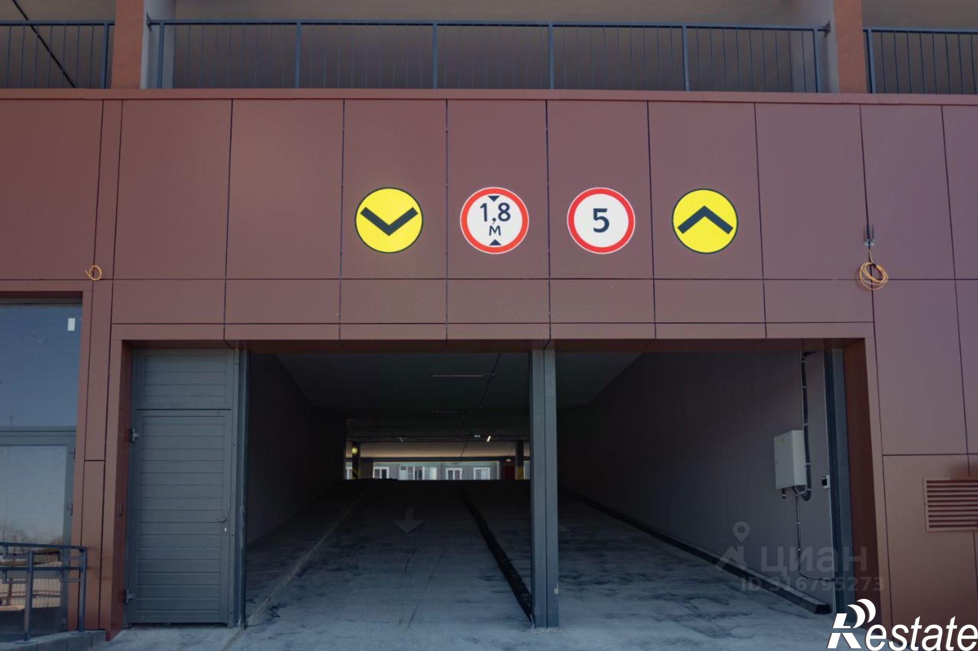 Купить гараж, место в паркинге за 879 710 рублей на улица Еляна