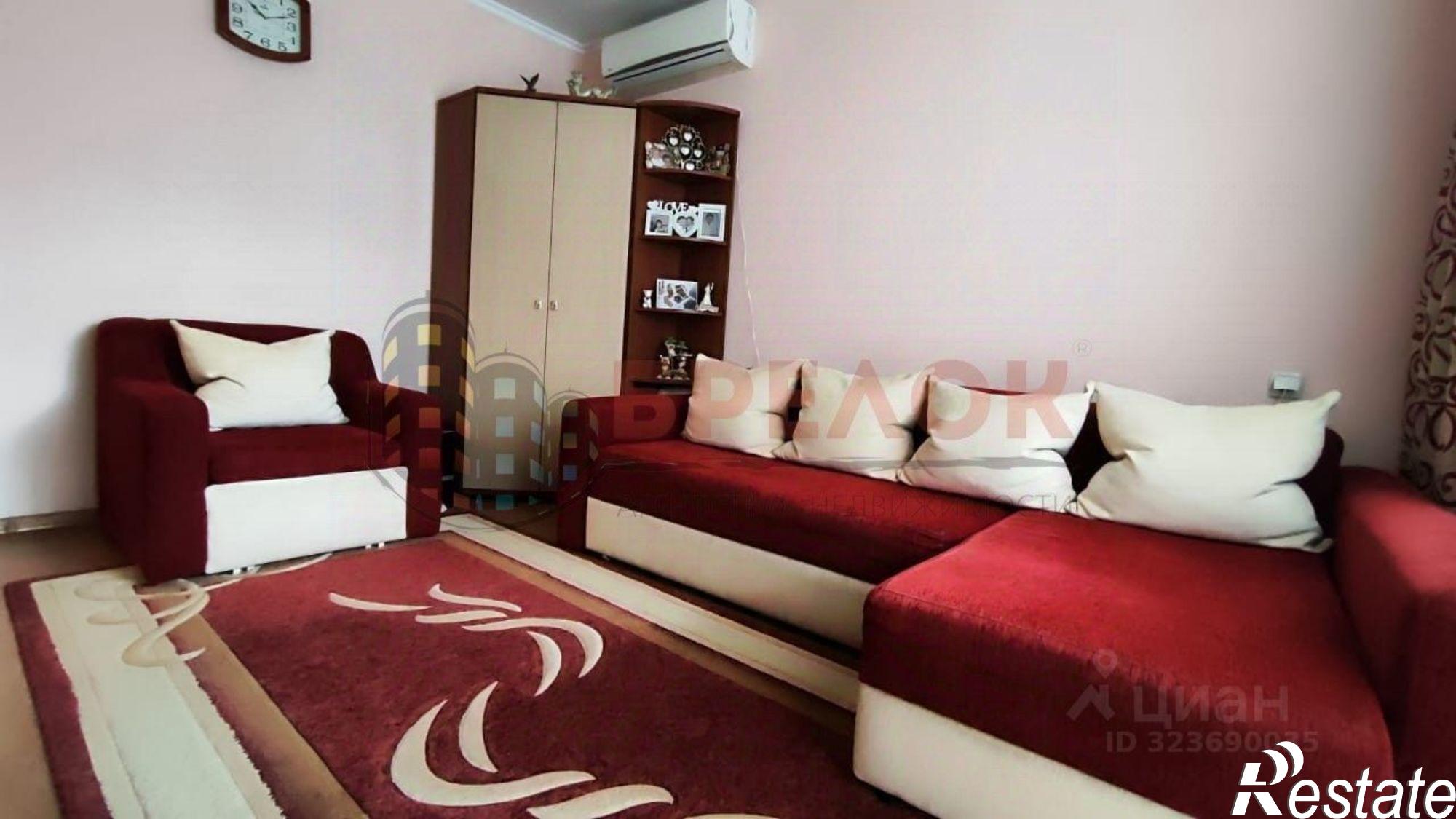 Купить квартиру за 4 500 000 рублей на улица Ерёменко, 66/4