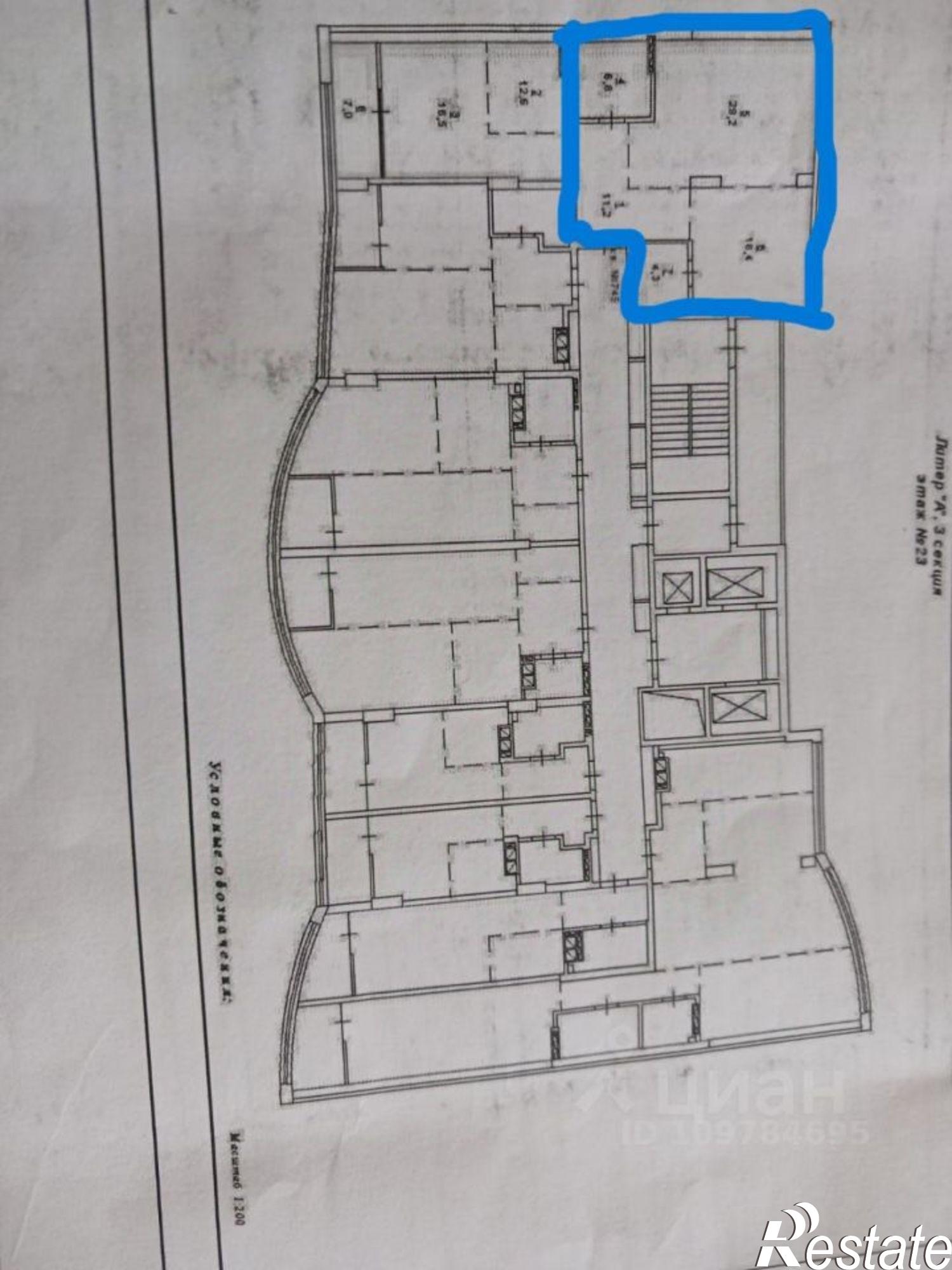 Купить квартиру за 20 000 000 рублей на Береговая улица, 6