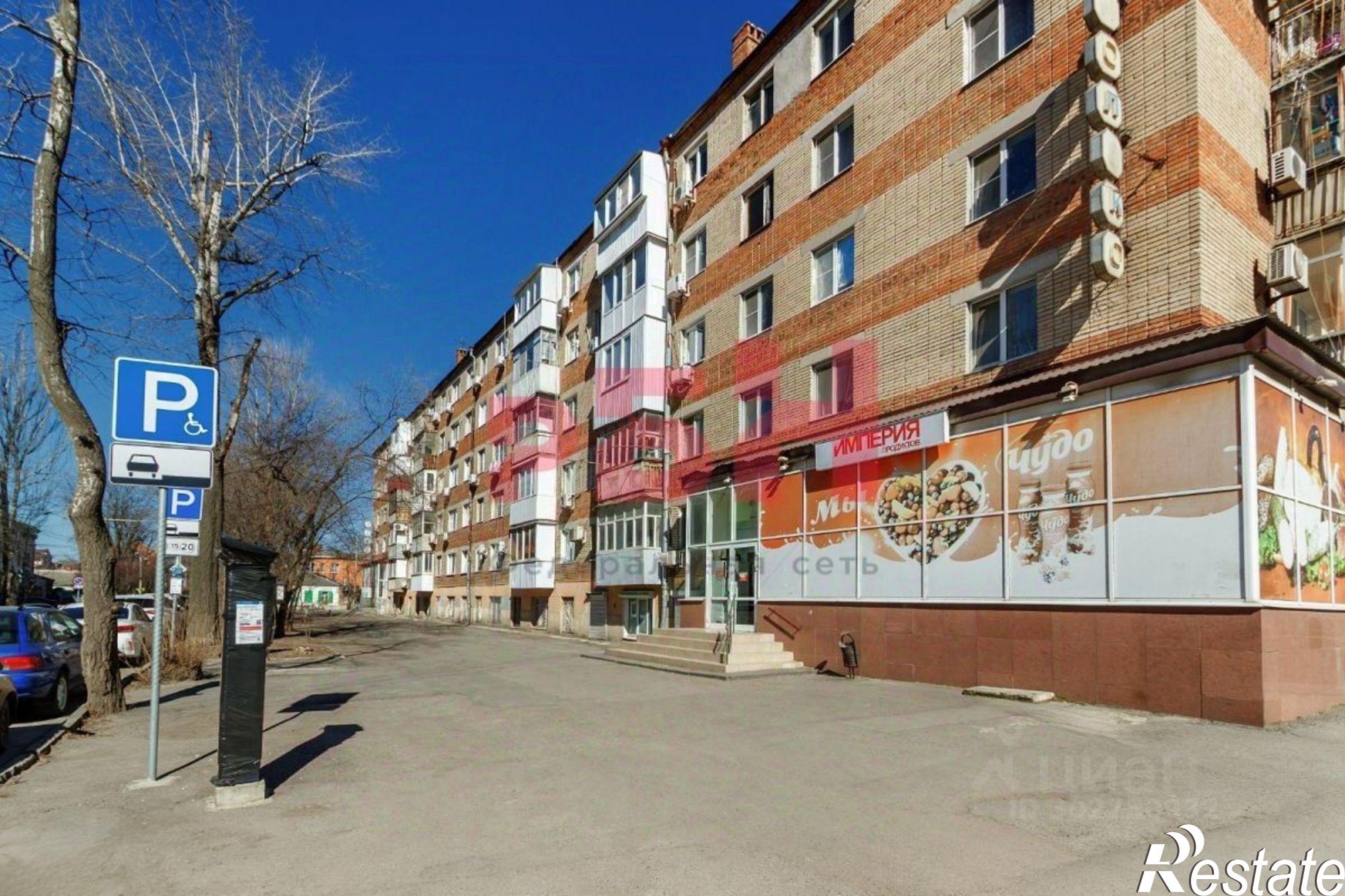 Купить помещение свободного назначения за 27 000 000 рублей на Филимоновская улица, 285