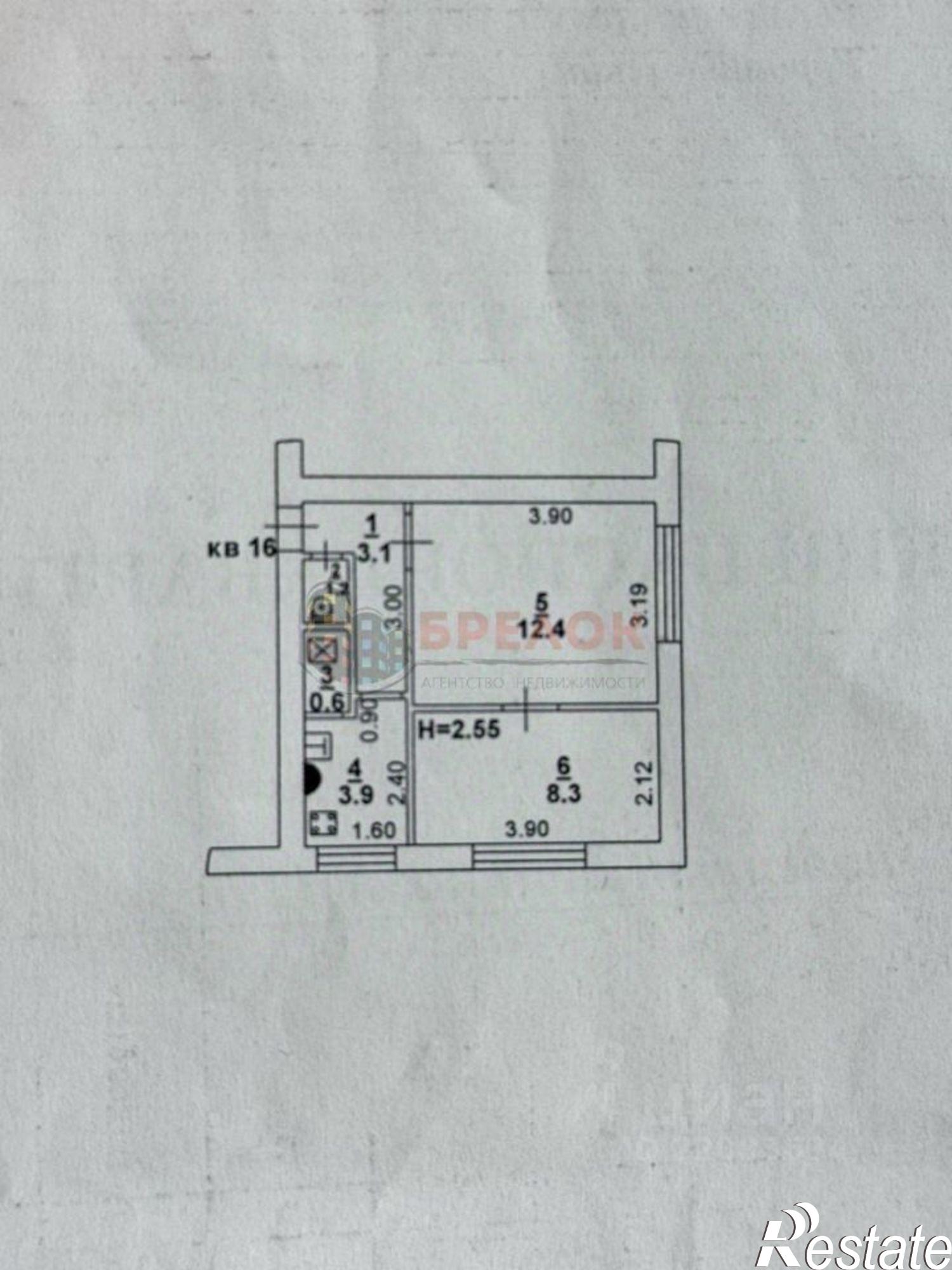 Купить квартиру за 5 200 000 рублей на проспект Ленина, 117А