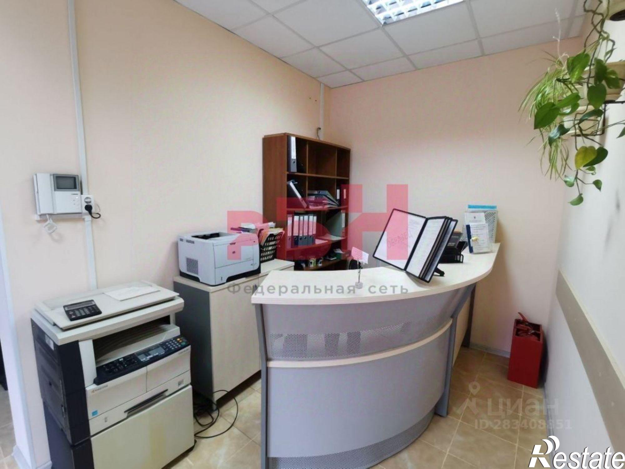 Купить офис, помещение под офис за 17 500 000 рублей на улица Серафимовича, 24