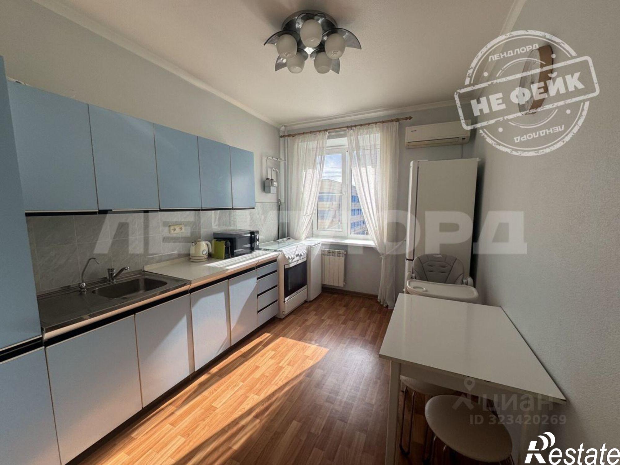 Купить квартиру за 9 000 000 рублей на улица Закруткина, 68