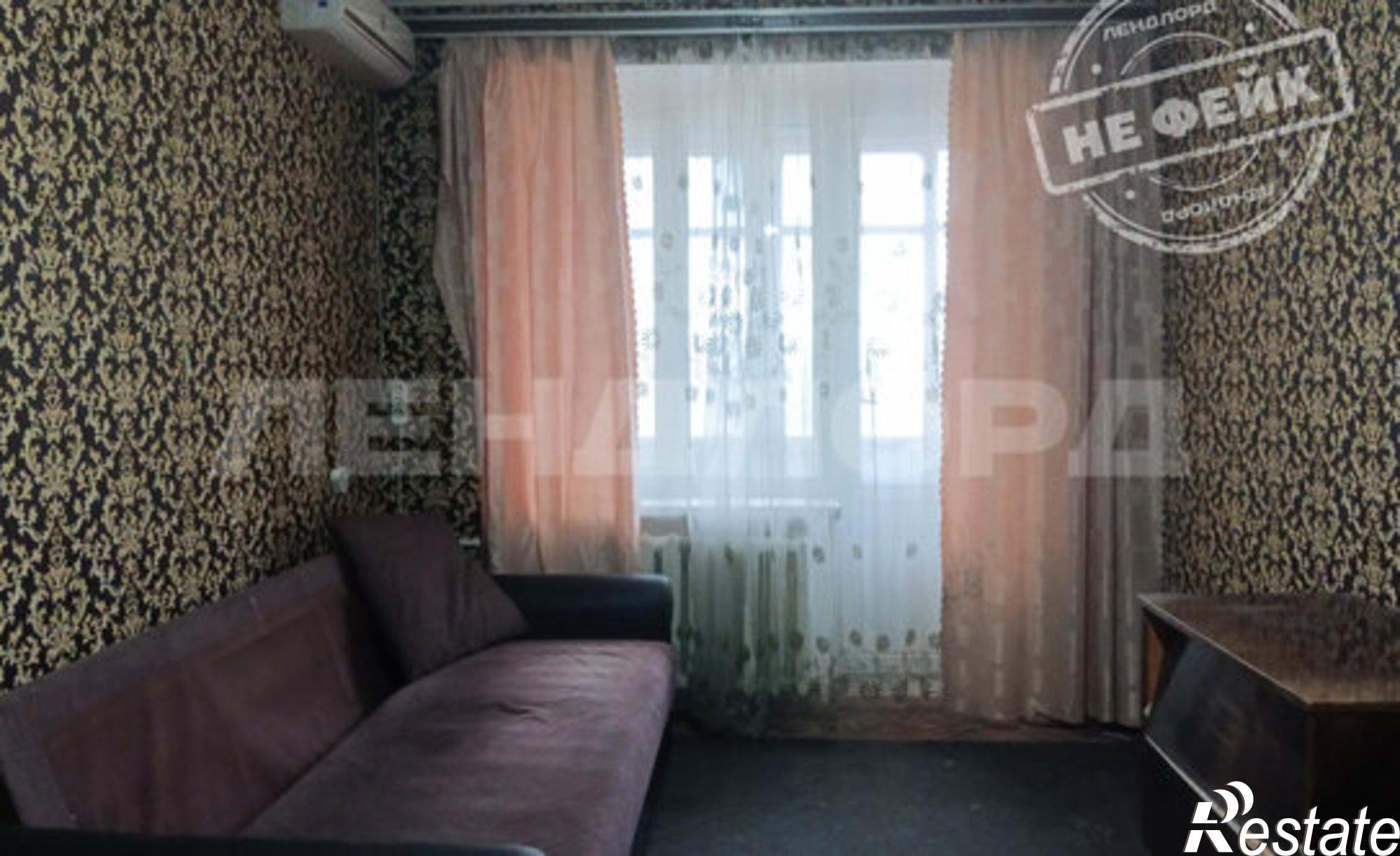 Купить квартиру за 3 600 000 рублей на проспект Ленина, 223