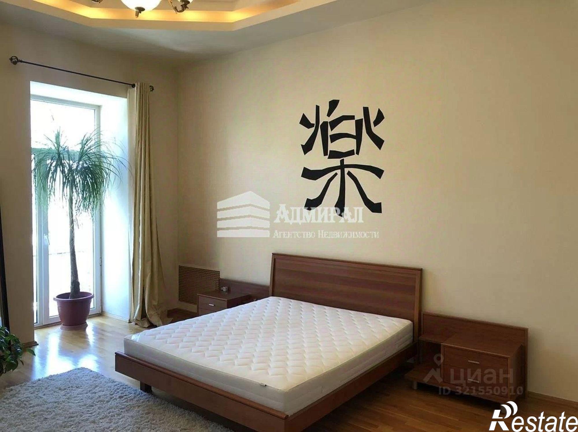 Купить квартиру за 27 000 000 рублей на Будённовский проспект, 51