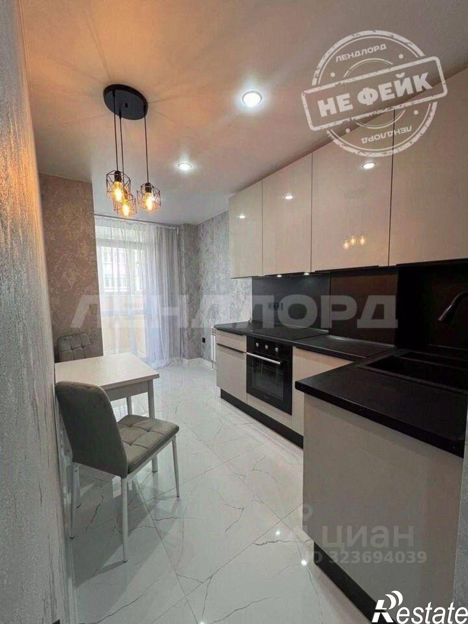 Купить квартиру за 5 700 000 рублей на проспект 40-летия Победы, 63/17 с1