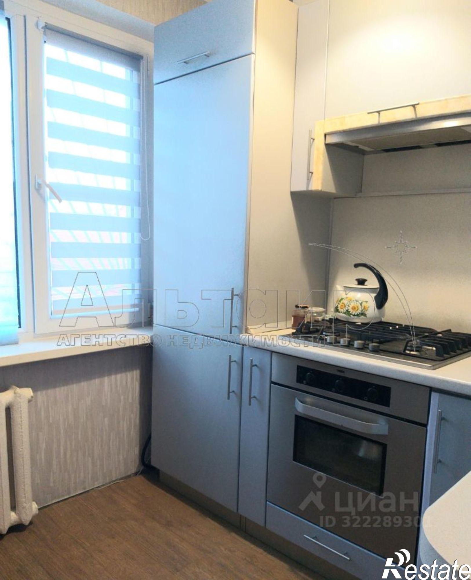 Купить квартиру за 4 050 000 рублей на проспект Космонавтов, 22/1