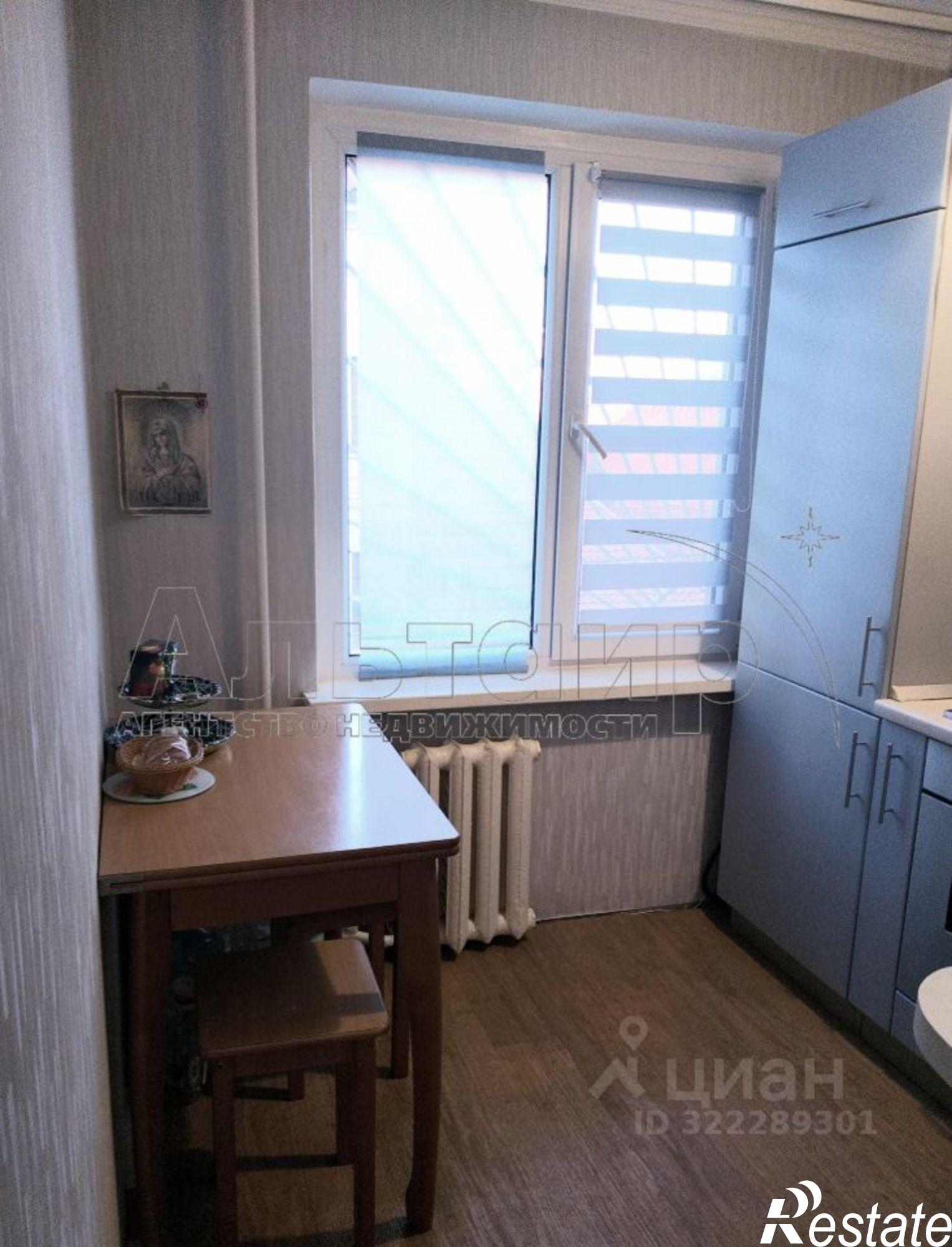 Купить квартиру за 4 050 000 рублей на проспект Космонавтов, 22/1