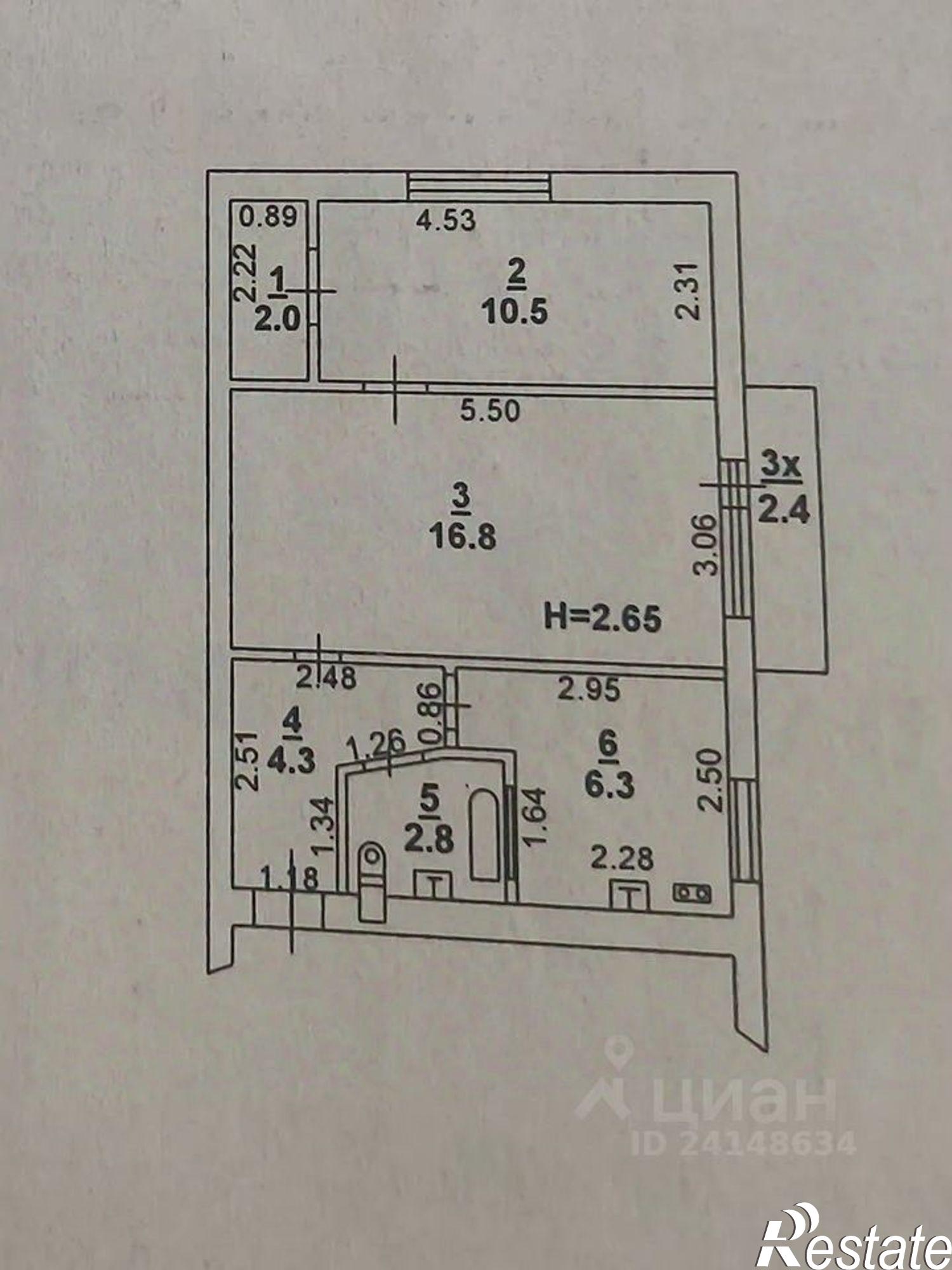 Купить квартиру за 4 450 000 рублей на улица Ларина, 24