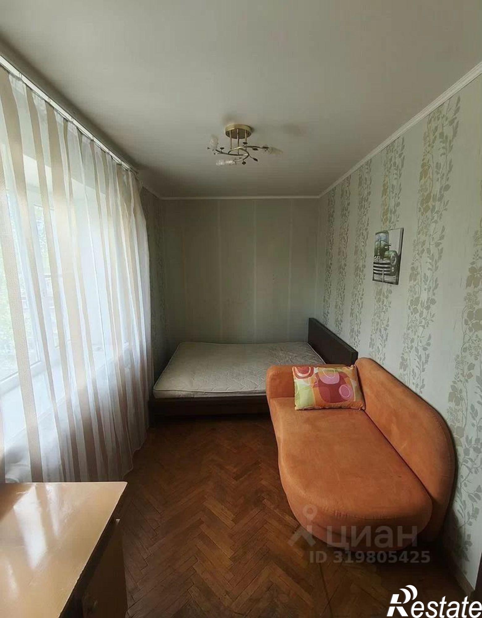 Купить квартиру за 4 450 000 рублей на улица Ларина, 24