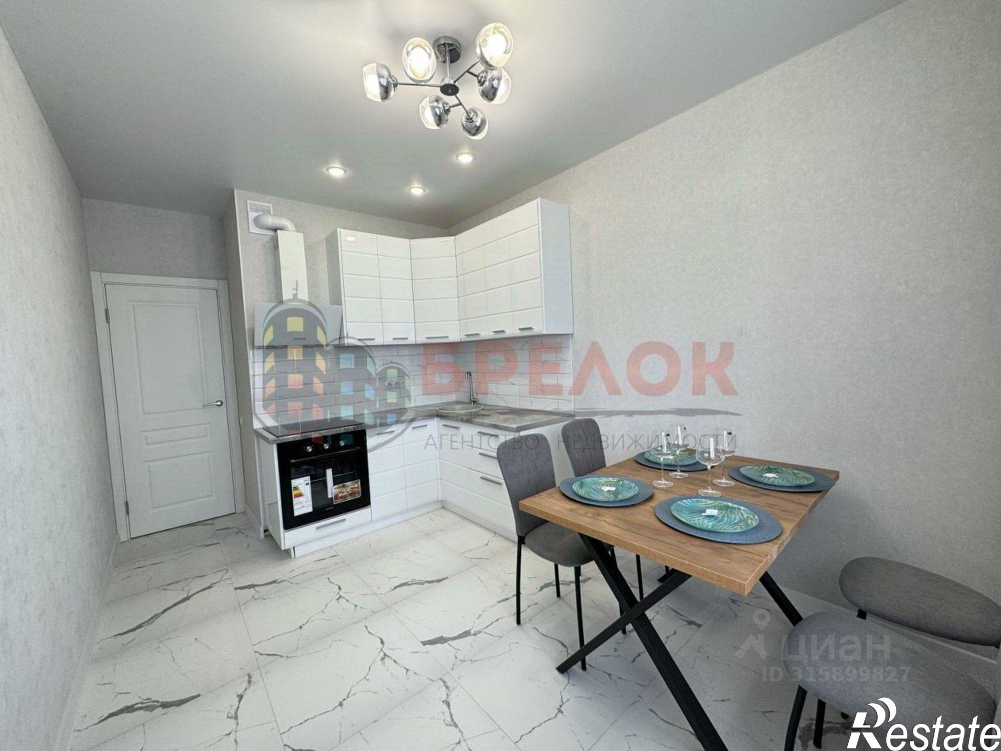 Купить квартиру за 7 800 000 рублей на Горсоветская улица, 49 с1