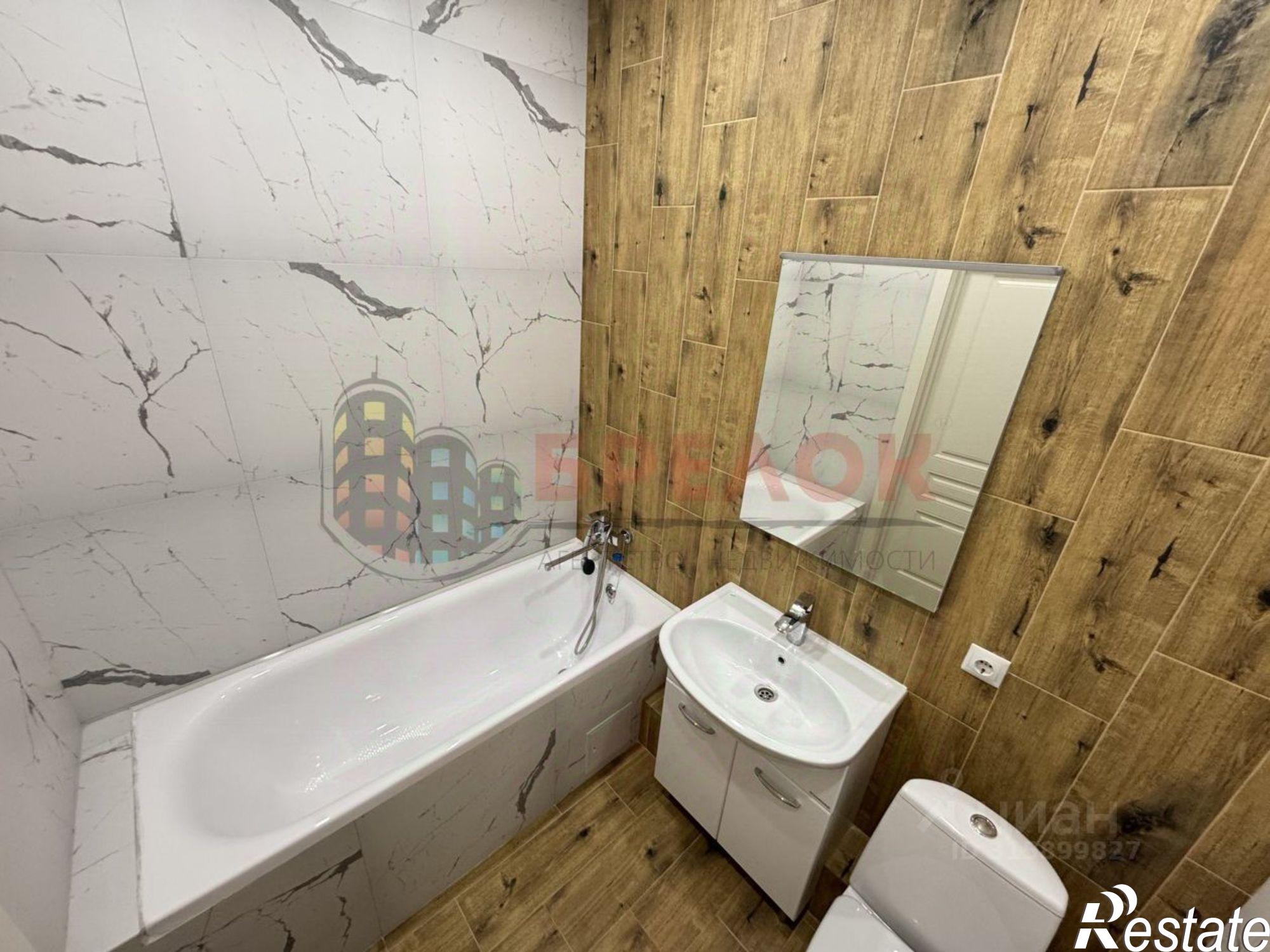 Купить квартиру за 7 800 000 рублей на Горсоветская улица, 49 с1