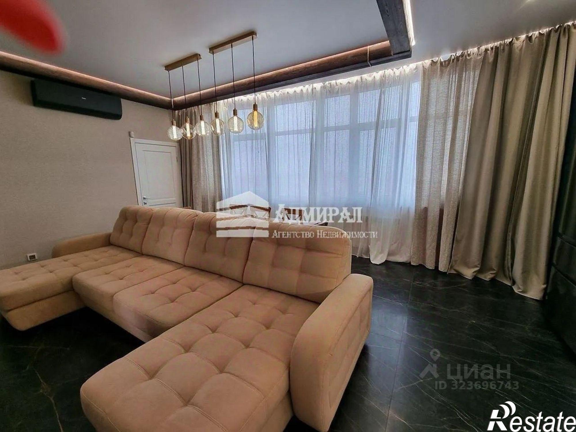 Купить квартиру за 23 000 000 рублей на Береговая улица, 6