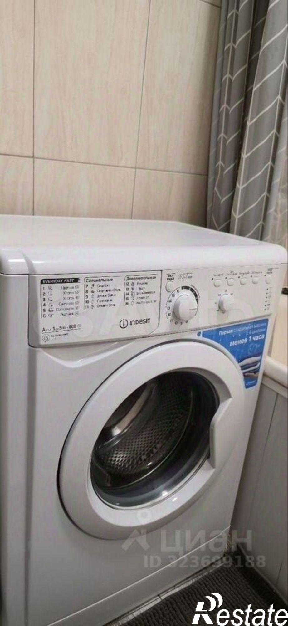 Купить квартиру за 2 780 000 рублей на Вятская улица, 112/2