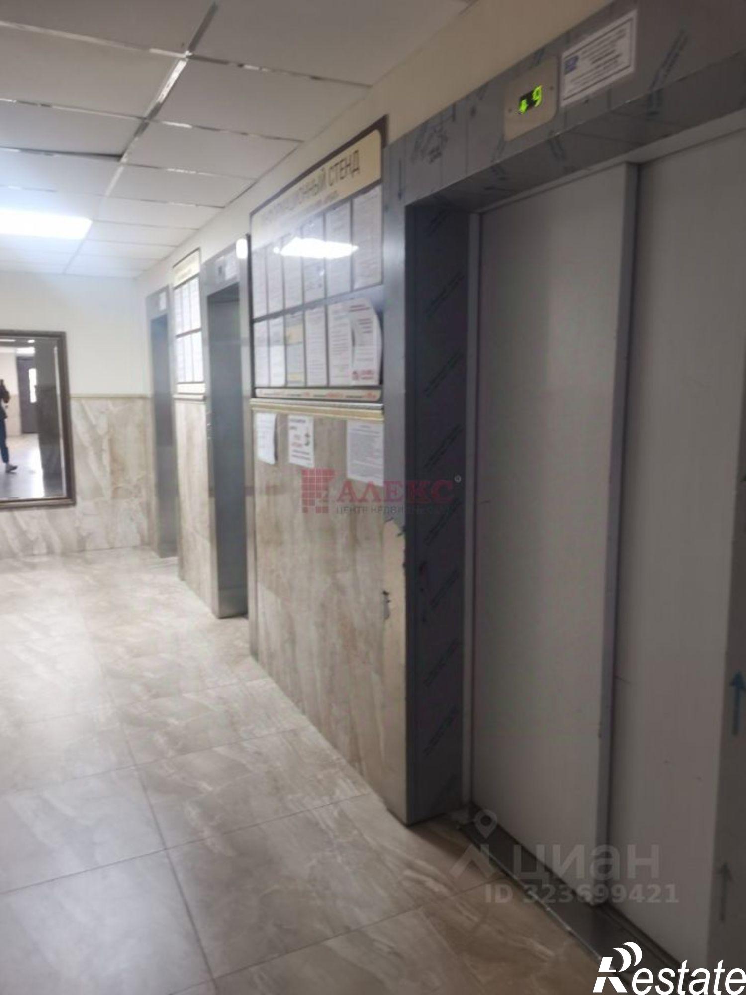 Купить квартиру за 7 000 000 рублей на улица Нансена, 93 с1