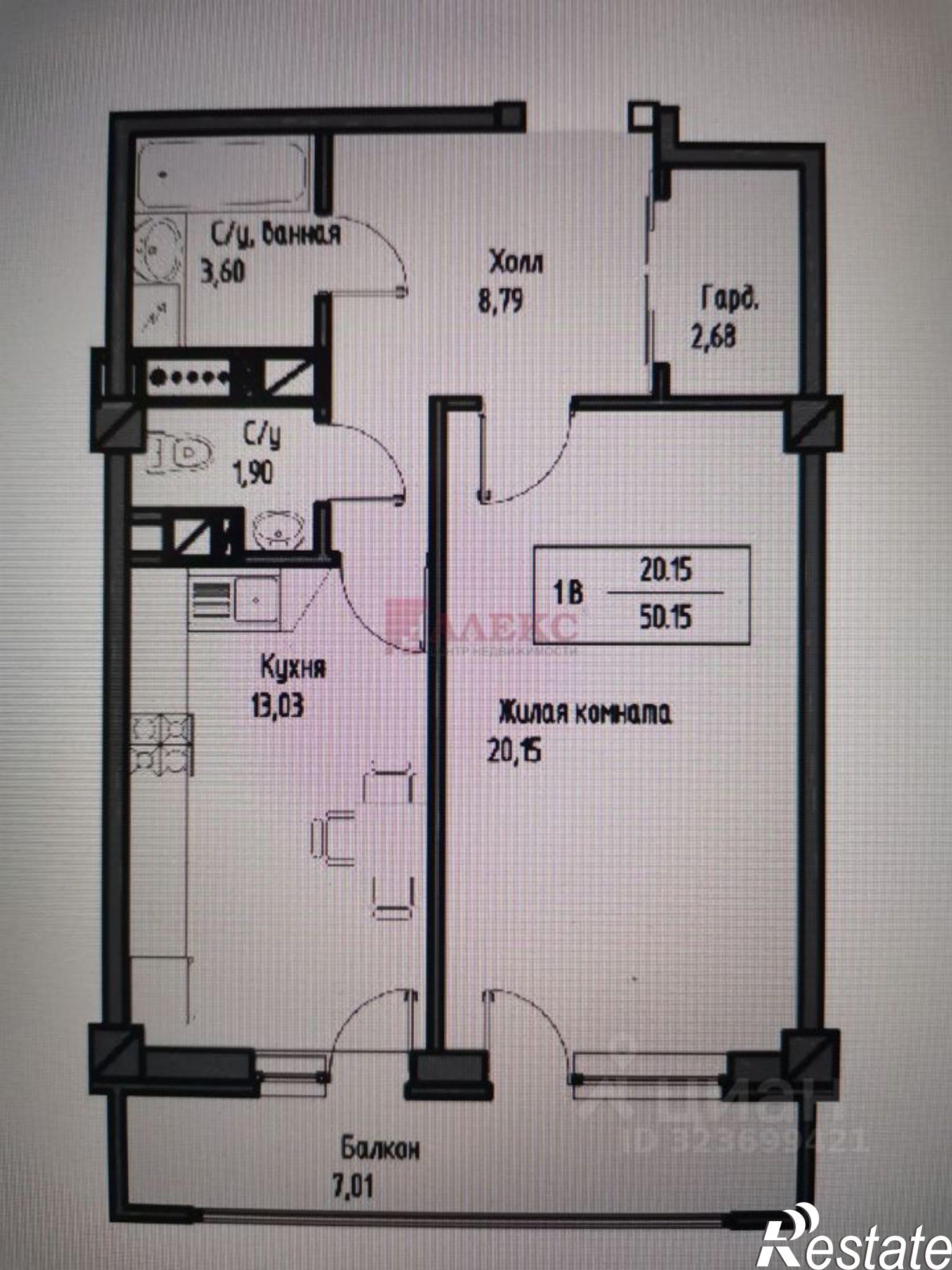 Купить квартиру за 7 000 000 рублей на улица Нансена, 93 с1