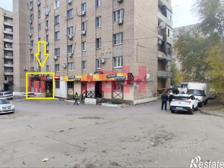 Торговое помещение улица Беляева, 24,  д. 24