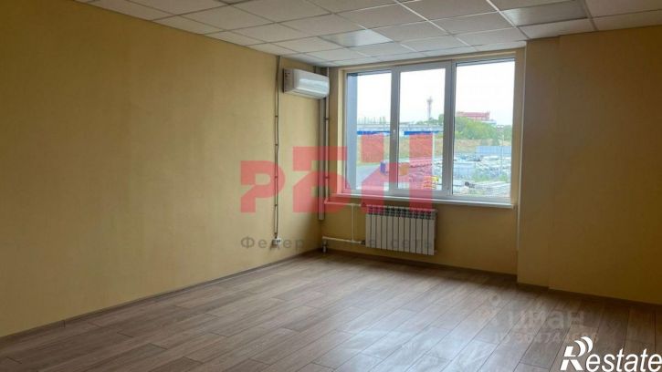 Офис проспект Королёва