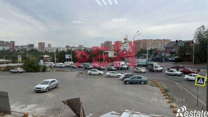 Офис проспект Королёва