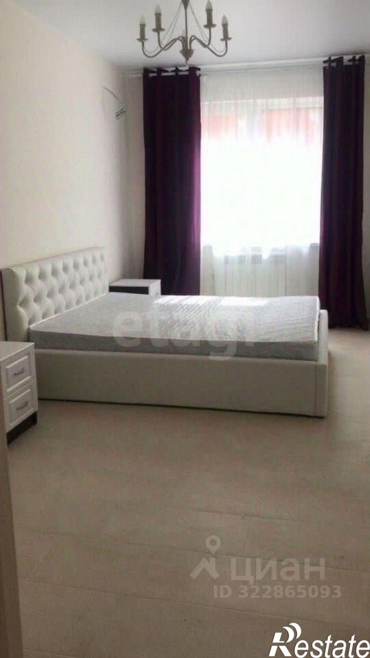 1-комн квартира ул Малюгиной, 236,  д. 236