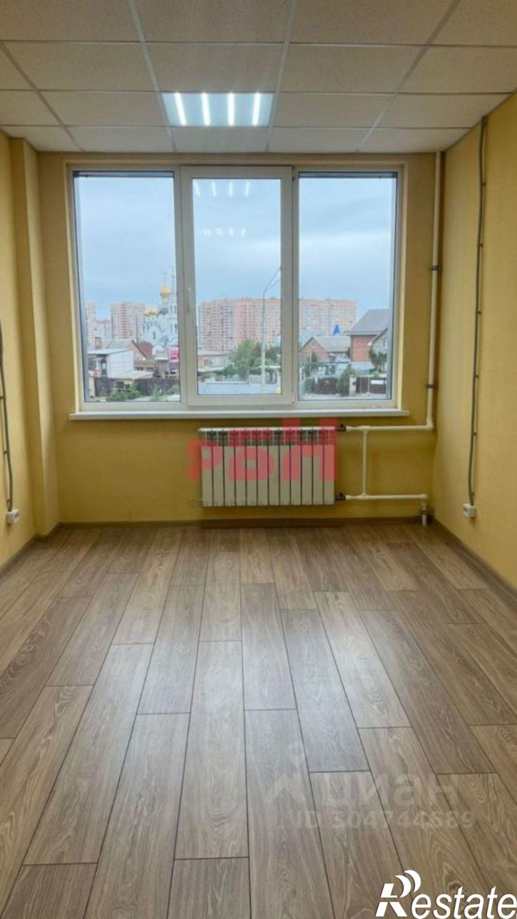 Офис проспект Королёва