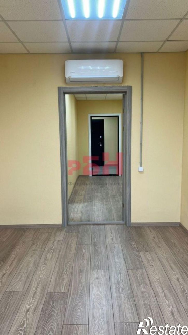 Офис проспект Королёва