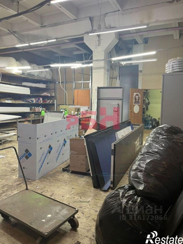 Производственное помещение проспект Королёва, 7/19,  д. 7/19