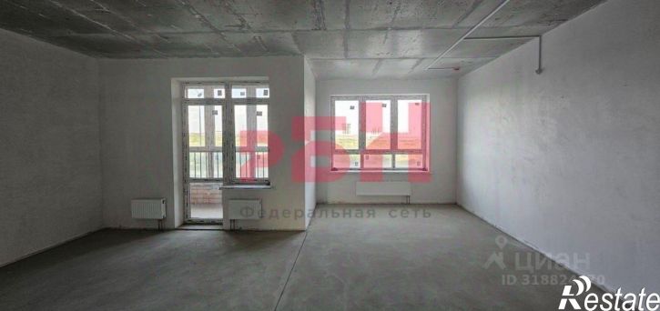 Офис Ростов-на-Дону городской округ