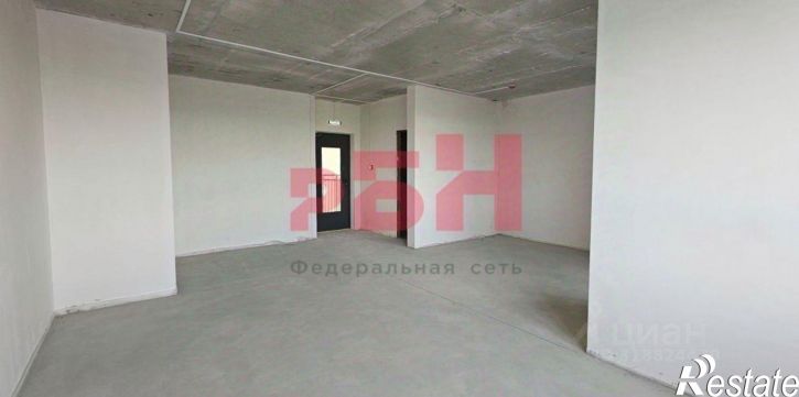 Офис Ростов-на-Дону городской округ