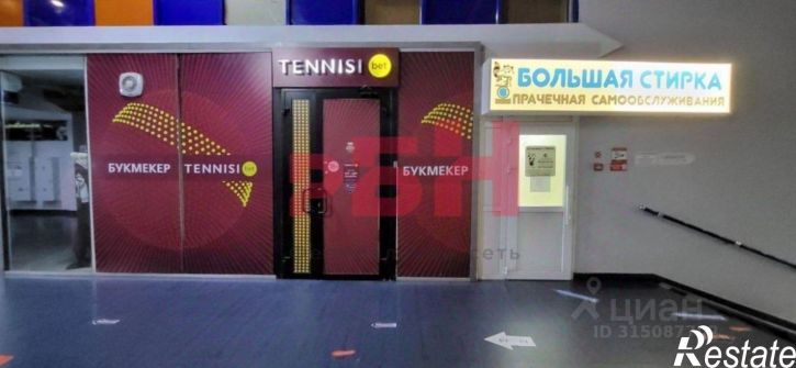 Торговое помещение Коммунистический пр-кт, 30,  д. 30