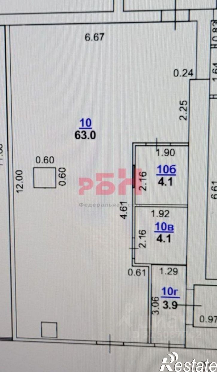 Торговое помещение Коммунистический пр-кт, 30,  д. 30