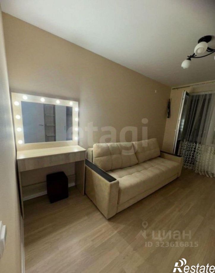 1-комн квартира Орбитальная улица, 25,  д. 25