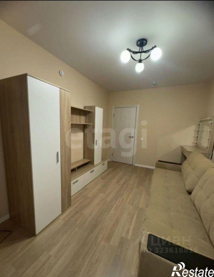 1-комн квартира Орбитальная улица, 25,  д. 25