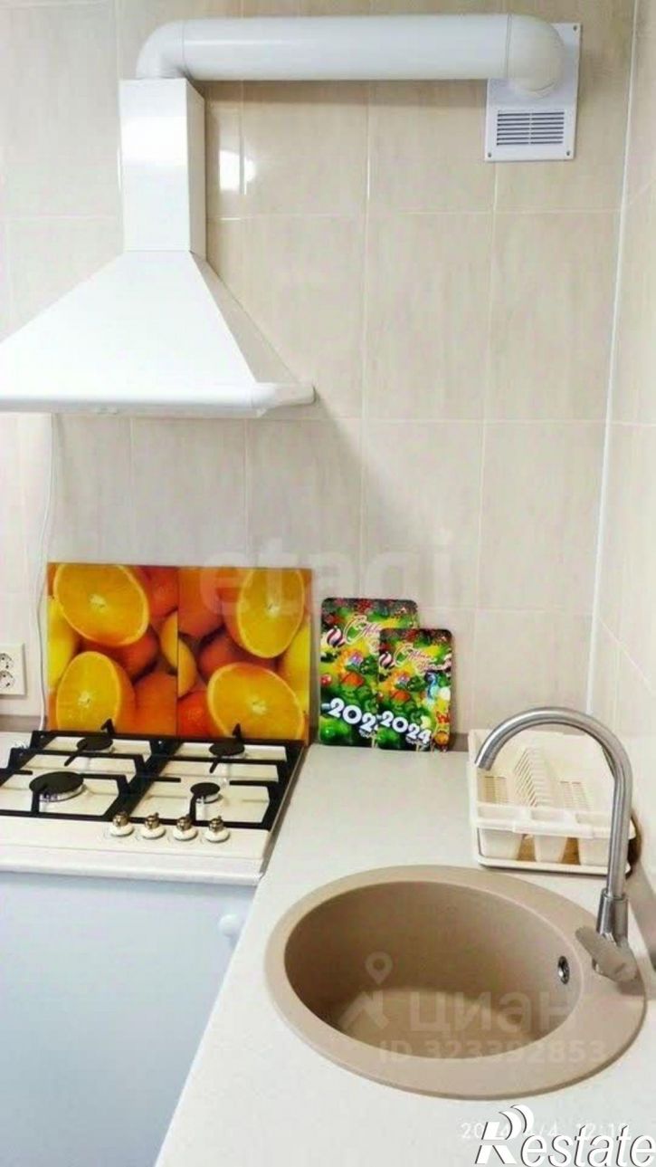 1-комн квартира проспект Ленина, 90Е,  д. 90Е