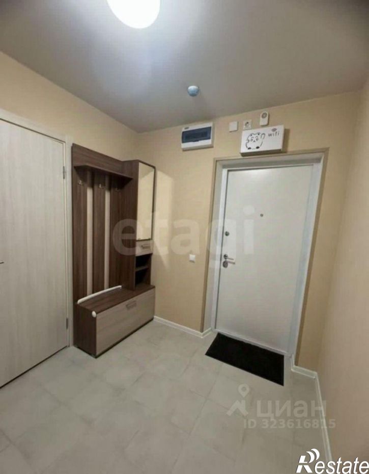 1-комн квартира Орбитальная улица, 25,  д. 25