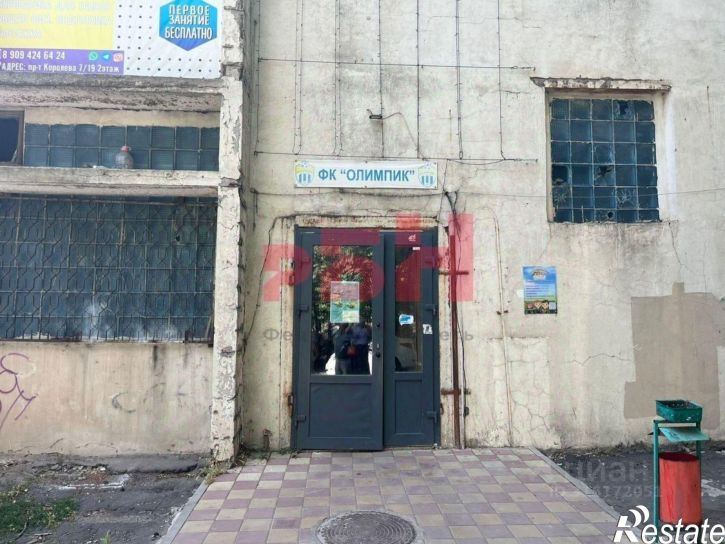 Производственное помещение пр-кт Королева, 7/19,  д. 7/19