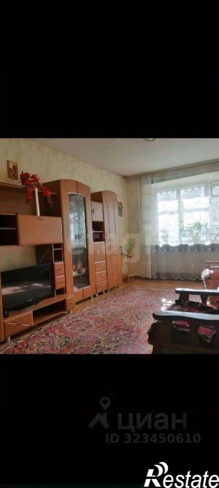 3-комн квартира Профсоюзная улица, 45,  д. 45