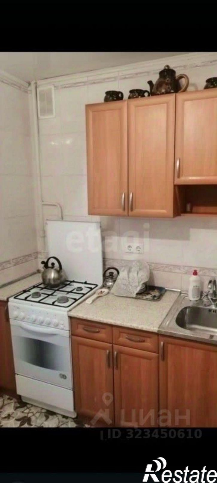 3-комн квартира Профсоюзная улица, 45,  д. 45