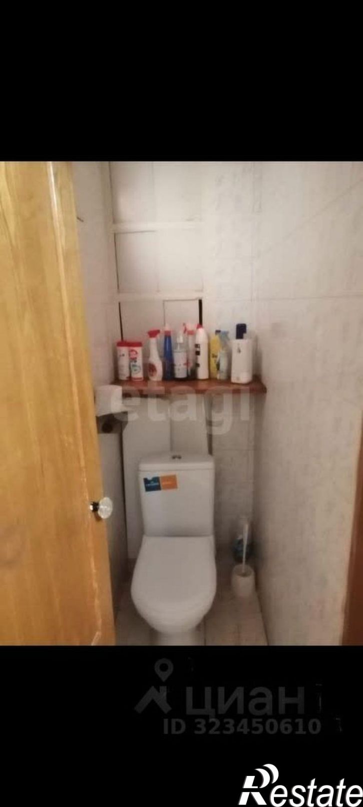 3-комн квартира Профсоюзная улица, 45,  д. 45