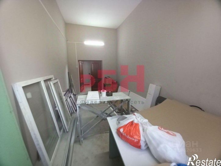 Офис Зелёная улица, 23,  д. 23