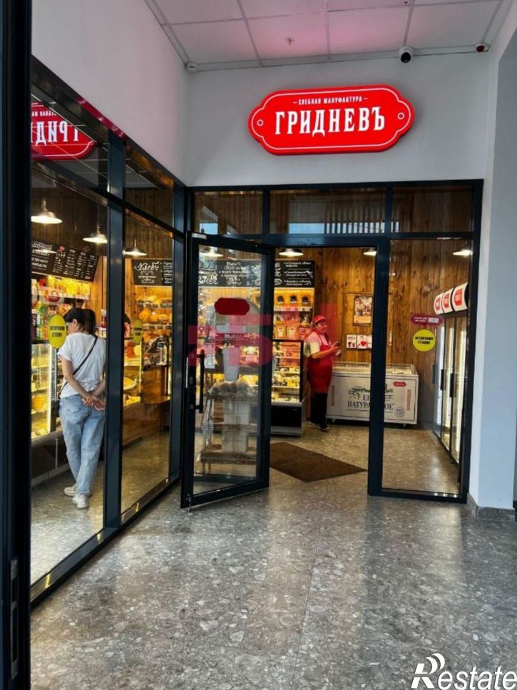 Офис площадь Карла Маркса, 2,  д. 2