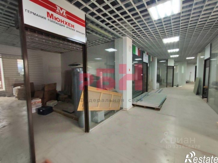 Офис Будённовский проспект, 42/50,  д. 42/50