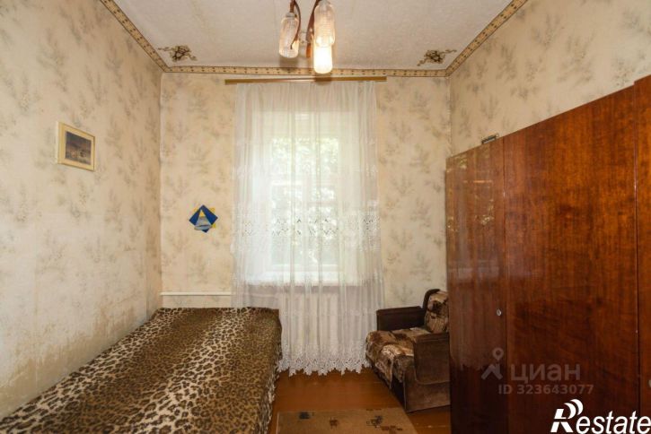 Коттедж/дом