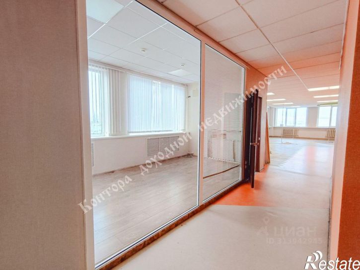 Офис улица Доватора, 150,  д. 150